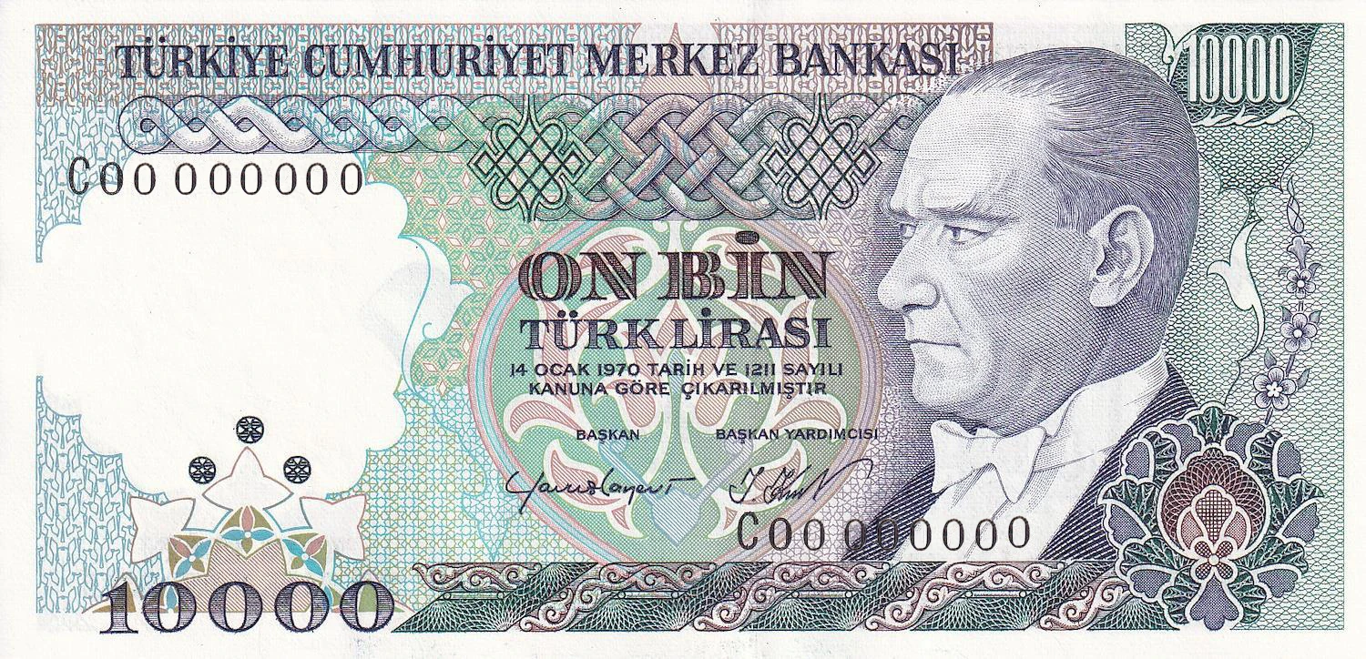 10 Bin Türk Lirası (E7-Tertip II)